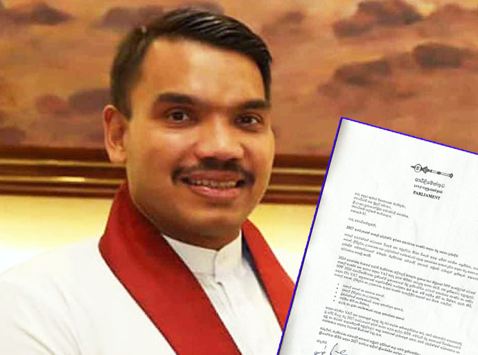 පාසල් උපකරණ සහ ළමා පෝෂණ ද්‍රව්‍යවල බදු 2027 අයවැයෙන් ඉවත් කරන්න: නාමල් ජනපතිගෙන් ඉල්ලයි