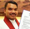පාසල් උපකරණ සහ ළමා පෝෂණ ද්රව්යවල බදු 2027 අයවැයෙන් ඉවත් කරන්න: නාමල් ජනපතිගෙන් ඉල්ලයි