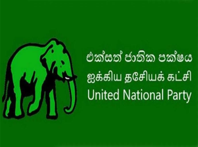 සිරගත භික්ෂූන්ගේ ඇඳුම් ප්‍රශ්නය: කමිටු පත්කිරීම ඇස්බැන්දුමක් - එජාපය