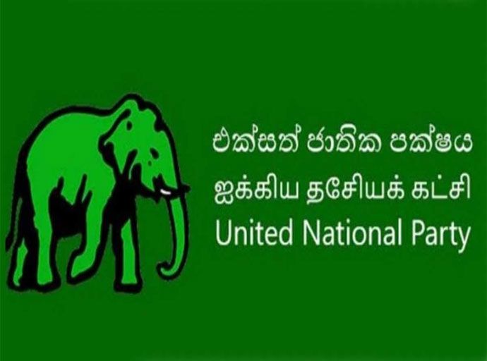 සිරගත භික්ෂූන්ගේ ඇඳුම් ප්‍රශ්නය: කමිටු පත්කිරීම ඇස්බැන්දුමක් - එජාපය