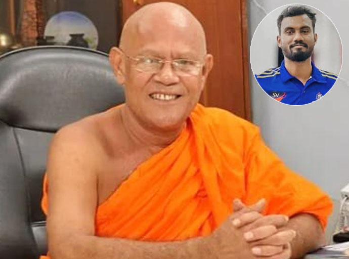 “අනෝජන්ට සමාව දීම ගැන සවුදි රජුට හා ශ්‍රේෂ්ඨාධිකරණයට ජාතියේ ප්‍රණාමය” - පූජ්‍ය බානගල උපතිස්ස හිමි