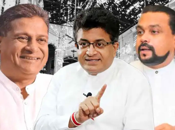  විමල්, ගම්මන්පිල සහ දිලිත් ඇතුළු පිරිසට එරෙහි පැමිණිල්ල ලබන 19 දා යළි කැදවයි! 