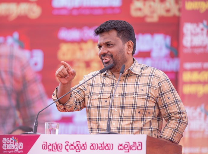 අධිකරණ තීරණවලට එහා තීරණ බලාපොරොත්තු වෙන්න එපා - ජනපති අනුර කුමාර