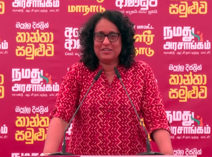 ලබන වසරේදී ගුරුවරුන් 30,000ක් පාසල් පද්ධතියට එක් කරනවා – අග්‍රාමාත්‍ය හරිනි අමරසූරිය