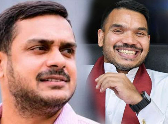 නාමල් රාජපක්ෂගේ පෞද්ගලික ලේකම්ට ඇප!