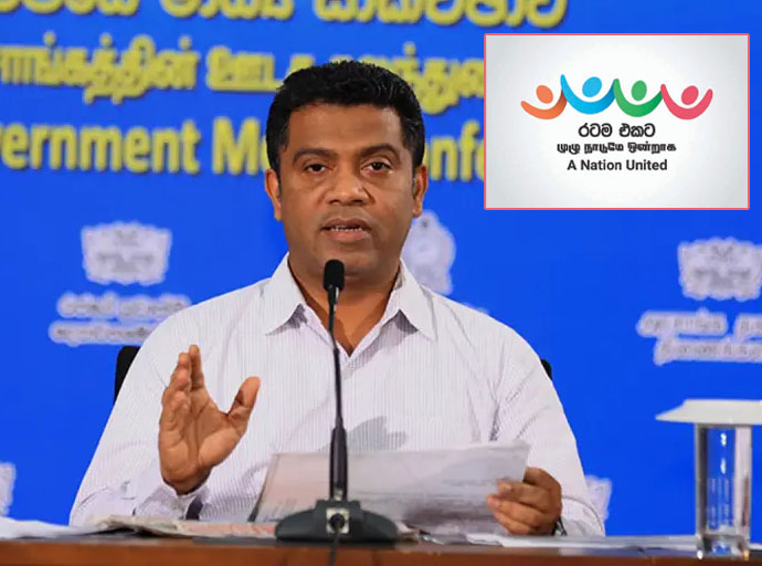 ‘රටම එකට’ ජාතික මෙහෙයුමෙන් වසරක් තුළ වැටලීම් ලක්ෂ 3ක් - අමාත්‍ය නලින්ද ජයතිස්ස