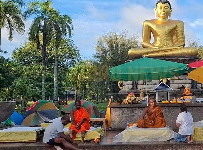 විහාරමහාදේවි උද්‍යානයේ සත්‍යග්‍රහයට දුන් ආඥාව වෙනස් කළ නොහැකියි – කොළඹ ප්‍රධාන මහේස්ත්‍රාත් 