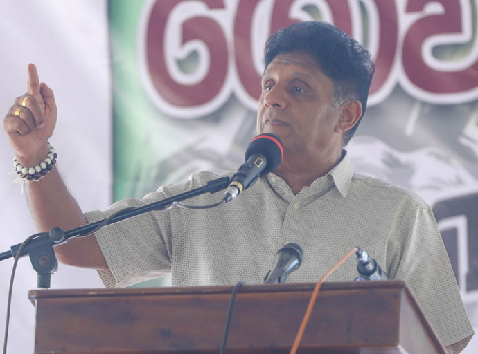 ආණ්ඩුව කෘෂි උපකරණවලටත් වැට් ගහලා.. සොච්චම් සහනාධාරයෙන් පොහොර මිටි දෙකකට වඩා ගන්න බෑ" - විපක්ෂ නායක