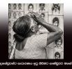 අතුරුදහන්වූවන්ට යුක්තිය ඉල්ලා 36 වැනි වාර්ෂික අනුස්මරණය ඔක්තෝබර් 27 දා රද්දොලුවේදී