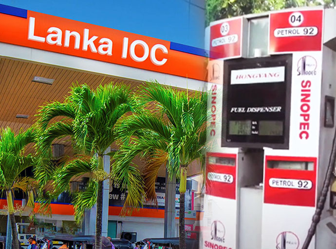 ලංකා IOC සහ සයිනොපෙක් ඔක්ටේන් 95 පෙට්‍රල් මිල ඉහළ නංවයි