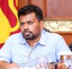 කටුනායක මගී ධාරිතාව වැඩි කරන ව්යාපෘතිය කඩිනම් කරන්න - ජනපති