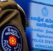 හෝමාගම පොලිස් අත්අඩංගුවේදී තරුණයා මියයාම: අපරාධ අංශයේ ස්ථානාධිපති රිමාන්ඩ්!