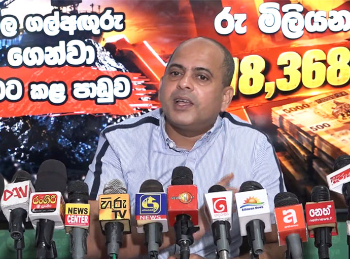 “කතානායකට එරෙහි විශ්වාසභංගය විවාදයට ඉඩ නොදෙන්නේ නම් එම සියලු චෝදනා ජනතාව හමුවේ තබනවා” - එස්.එම්. මරික්කාර් 