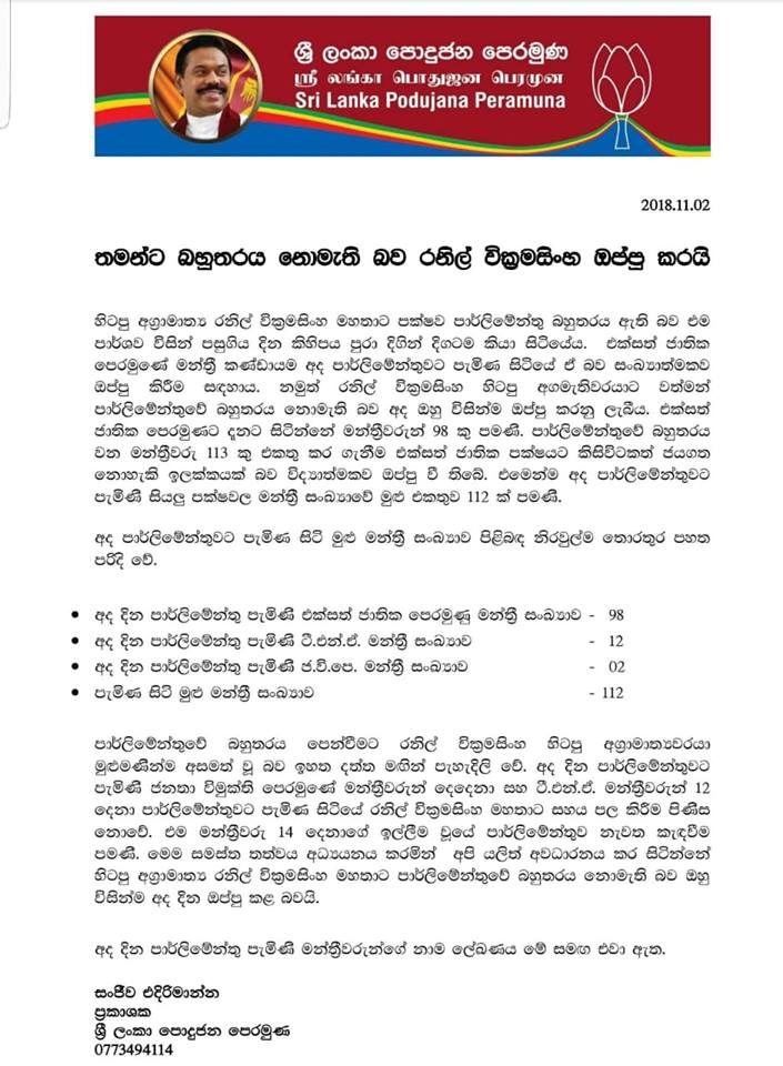 45252677 10156035928427741 2606011530432479232 n