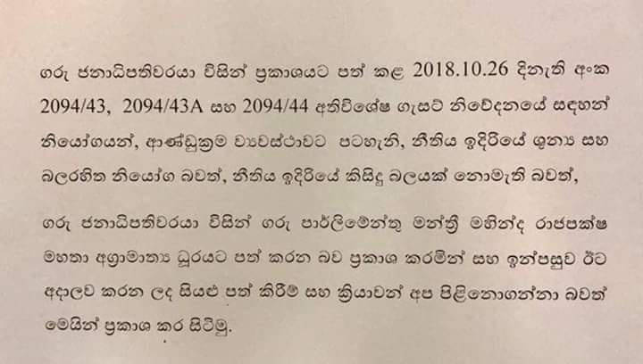 45329686 2008364299242771 6866692909962362880 n