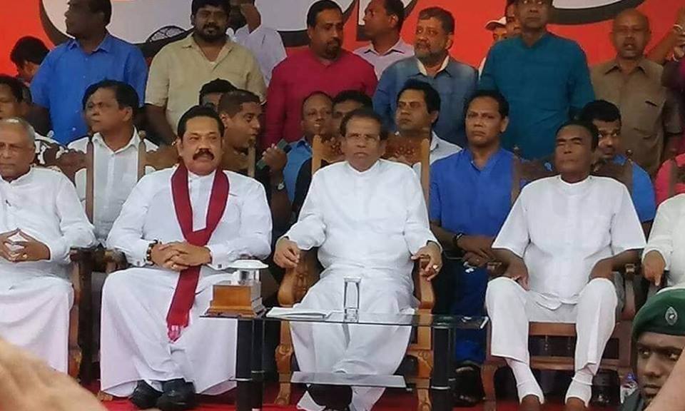 ආණ්ඩු මාරු කළේ : පෞද්ගලික  සංස්කෘතික ප්‍රශ්නයකට - ජනාධිපති ප්‍රසිද්ධියේ පිළිගනී !