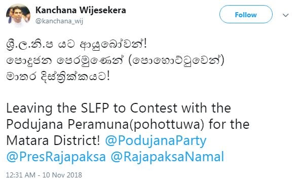 45785935 2743612182317411 7268362430487461888 n