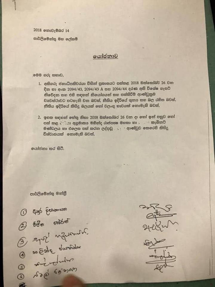 46310443 2188595451458542 1147477964271648768 n