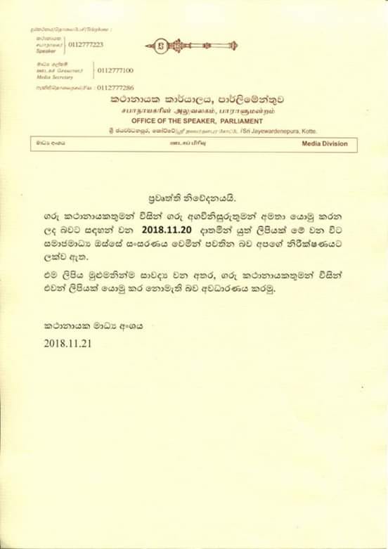 46479947 2072965419412926 1503478668041650176 n