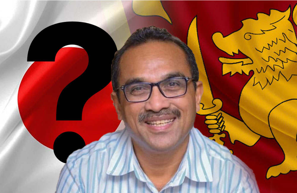 බිමල් ගුවන්සේවා ඇමති ධුරයෙන් ඉවත්කළේ ජපානයේ බලපෑමට ද ?