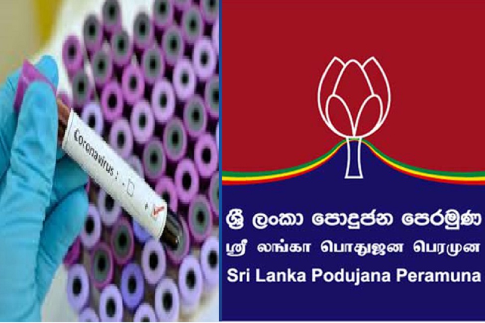 නිවාඩුව දින 3කට දිගුවෙයි : හරි වැඩපිළිවෙලක් නොපෙනෙයි !
