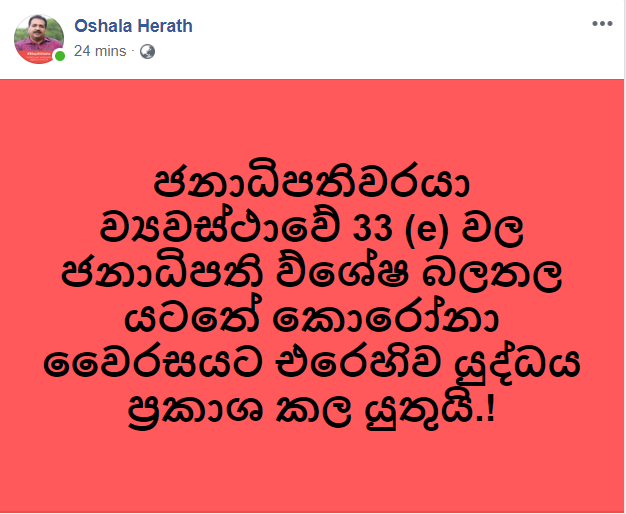 Capturelooooooooooooooooo