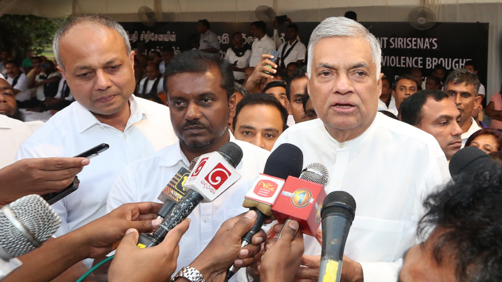 සිරිසේන - රාජපක්ෂ ව්‍යවස්ථා විරෝධී හවුල පරාජය කරනවා - රනිල් 