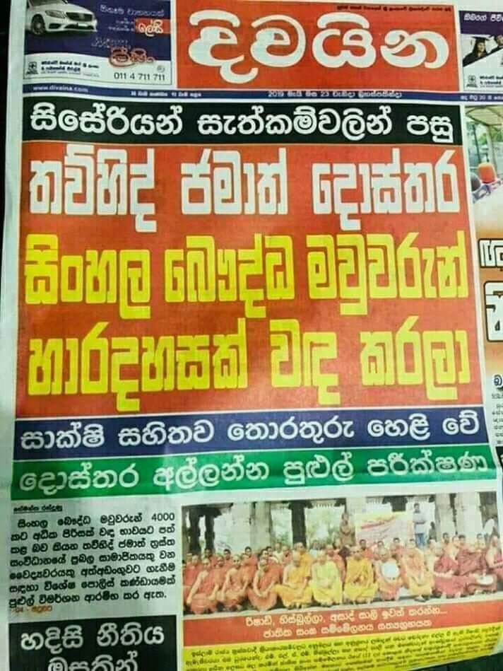 FB IMG 1558638771572