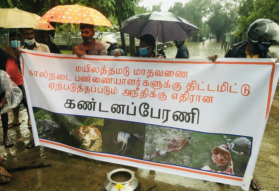 ආණ්ඩුකාර ඉඩම් පැවරීමෙන් මඩකලපුවේ ජාතීන් අතර ගැටුම්කාරී තත්වයක් !