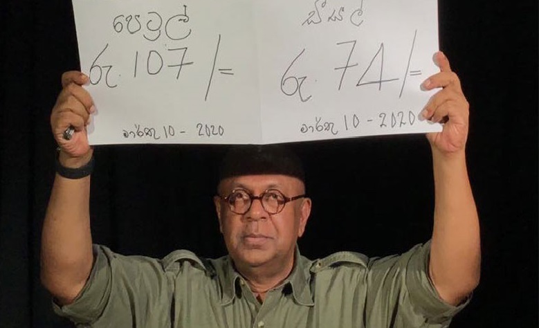 MS Oilprice 2020.03.11