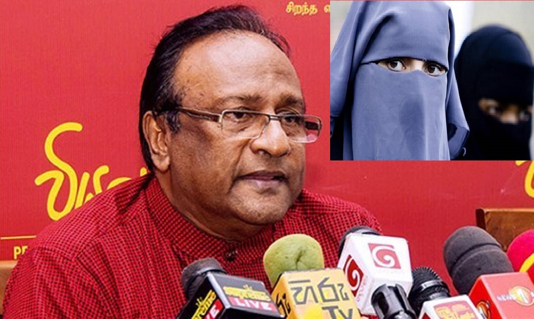 හයියෝ &quot;ස&quot;රත් වෙයි : බුර්කාව ගැන ආණ්ඩුවේ තීන්දුව මෙන්න !