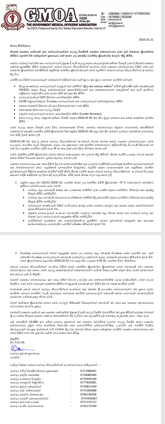 Screenshot 2026 01 09 155657