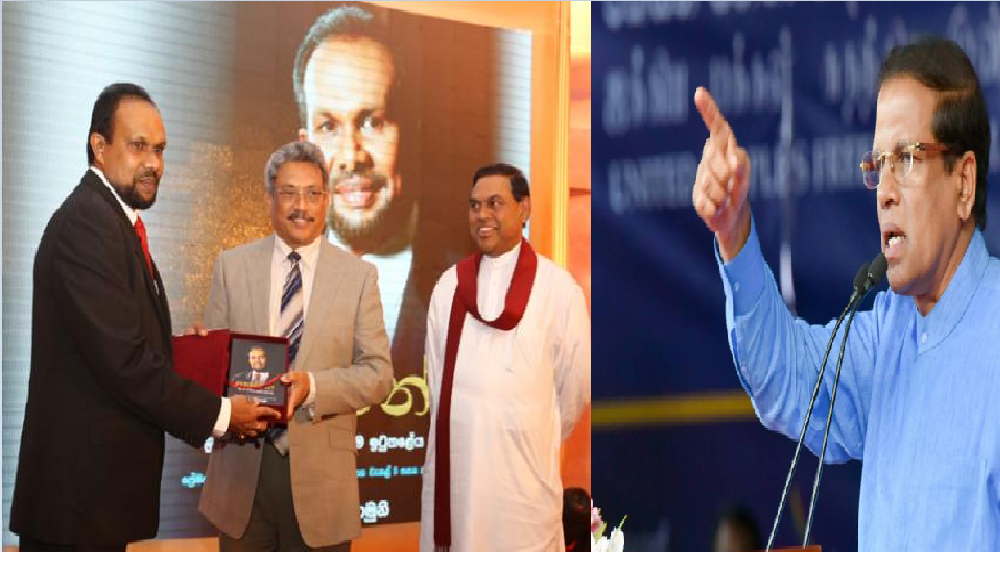 සිරිසේන හුළුගල්ලව පන්නා දමයි : ආණ්ඩුවේ තනතුරු ගැටුම එළිපිට !