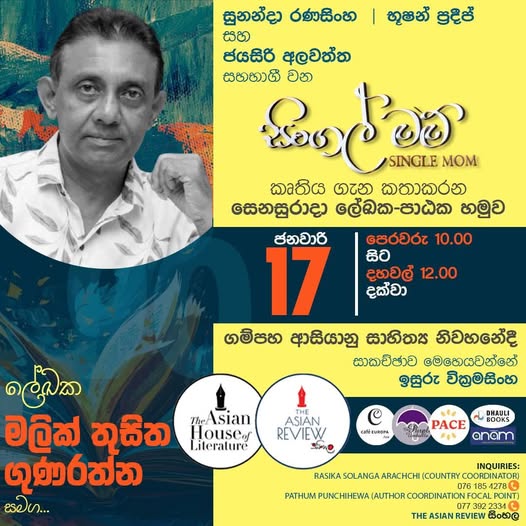 WhatsApp Image 2026 01 14 at 09.39.42 1