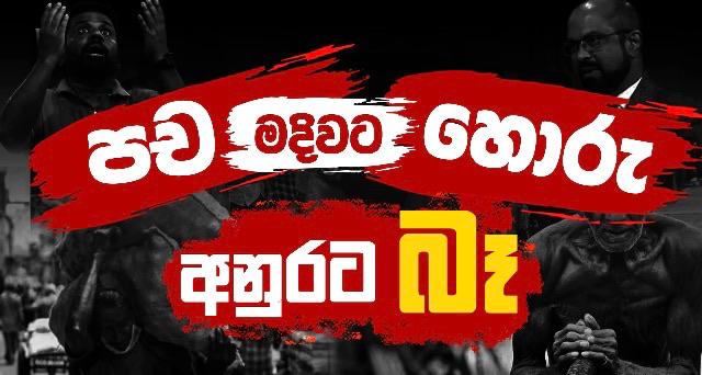 WhatsApp Image 2026 03 27 at 23.20.34