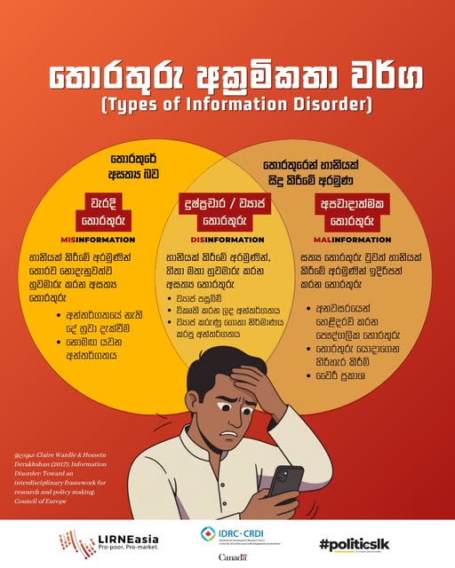 WhatsApp Image 2026 07 05 at 7.42.33 AM