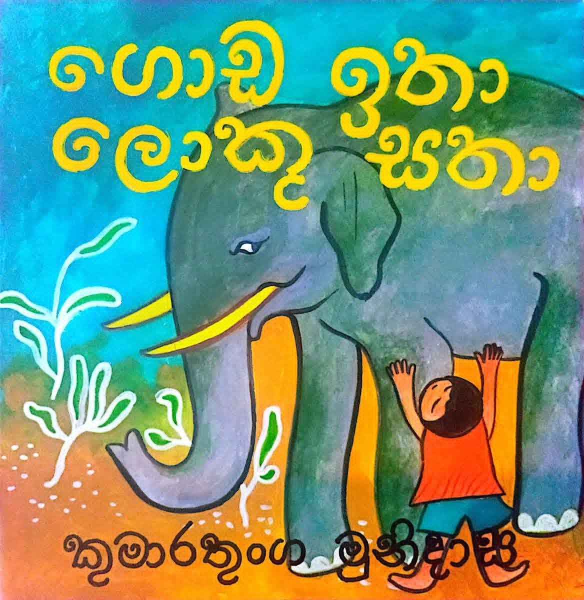 WhatsApp Image 2026 09 14 at 4.10.47