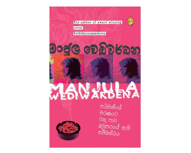 download 2026 08 24T145708.354