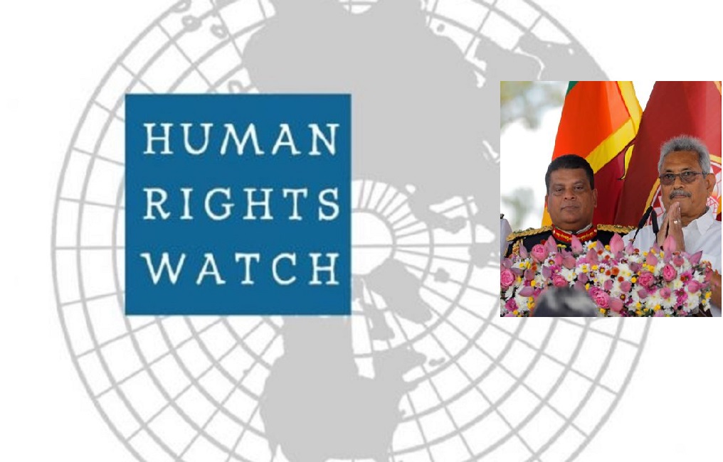 ලංකාවට ජාත්‍යන්තර යාන්ත්‍රණයක් ඕනෑ - හියුමන් රයිටිස් වොච් !