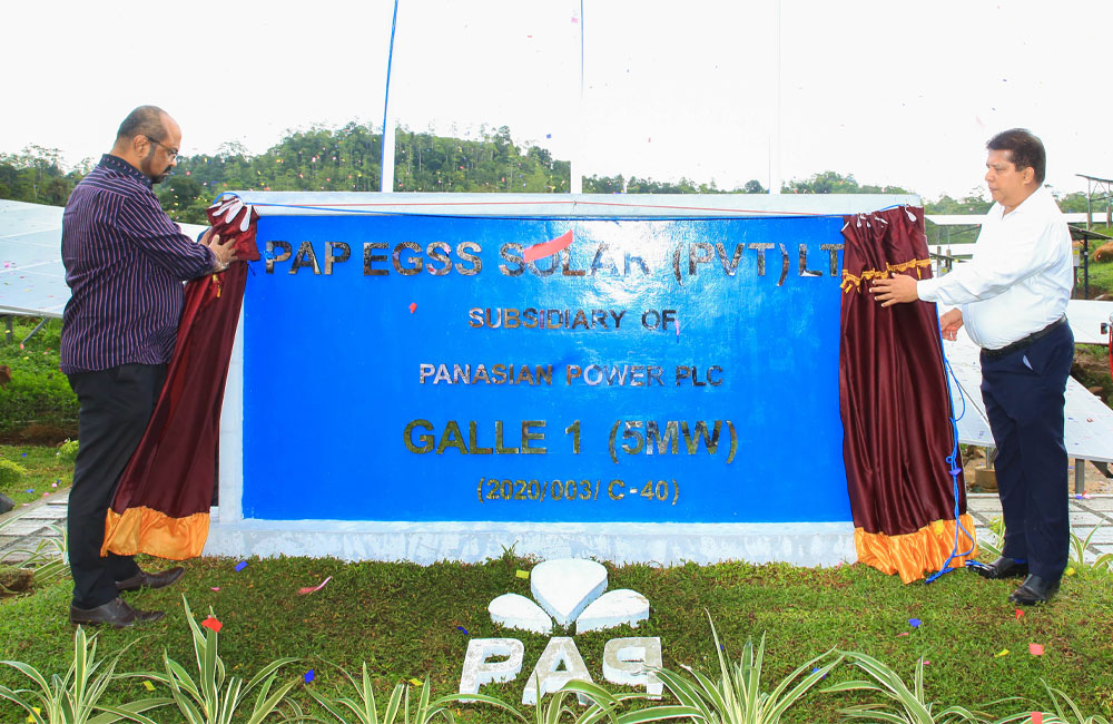 පුනර්ජනනීය බලශක්ති ව්‍යාපෘතිය අඛණ්ඩව ක්‍රියාත්මක කරනවා - අමාත්‍ය කුමාර ජයකොඩි 