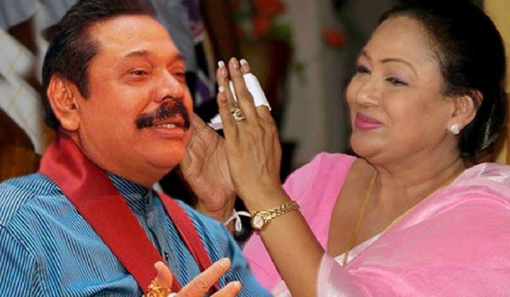 ගීතාගේ ඉරණම මහින්දටත් !