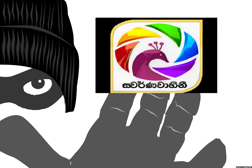 මාධ්‍ය මර්දනයේ රාජපක්ෂ මෙහෙයුම යළිත් : වැඩ ඇල්ලීම ස්වර්ණවාහිනීයෙන් !