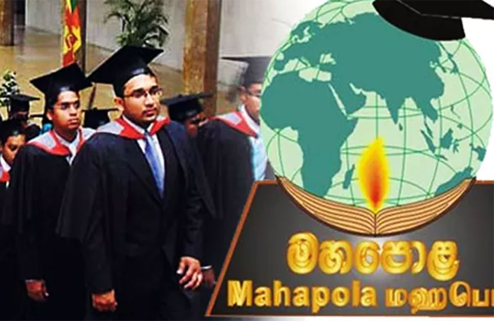 බැඳුම්කර ගනුදෙනුවෙන් මහපොළටත් සුද්ධයක් ? 