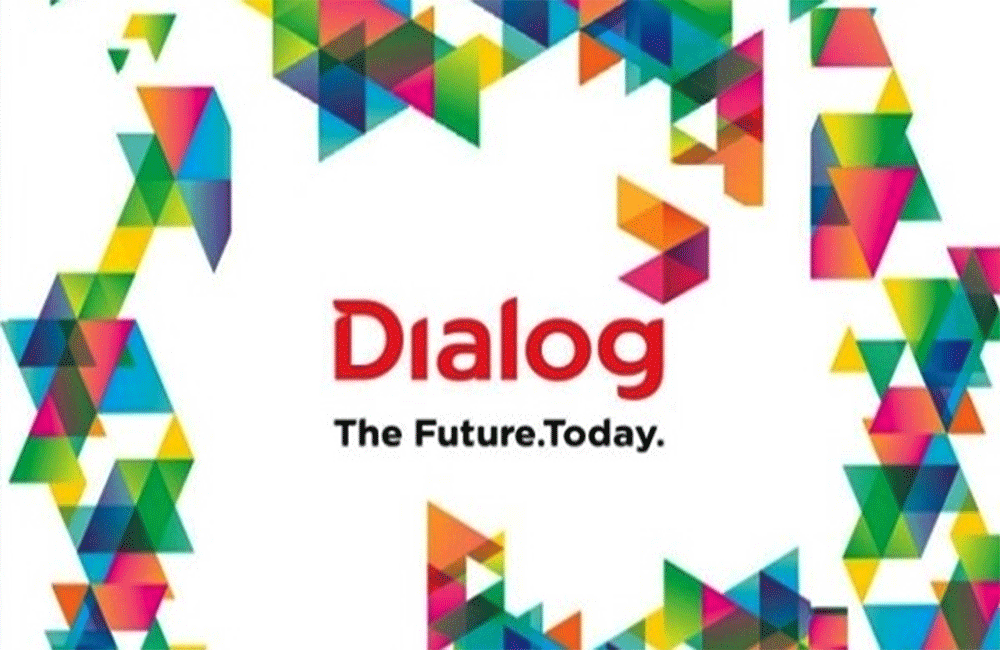 බොරදියේ මාලුබාන Dialog සමාගමේ තියරිය හෙළාදකිමු !