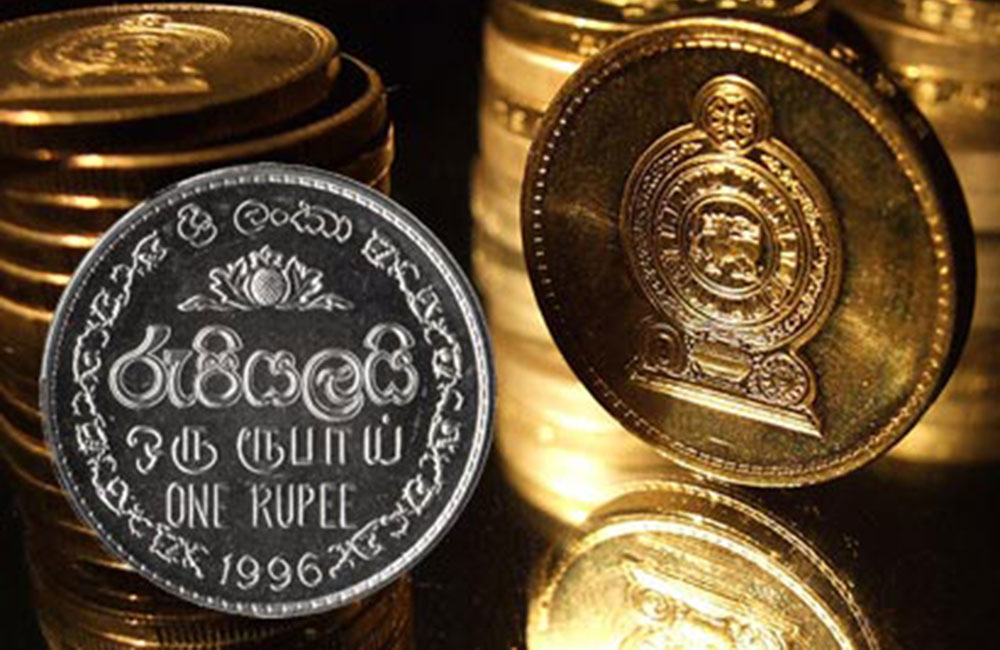 රුපියල ස්ථාවර වන ලකුණු !