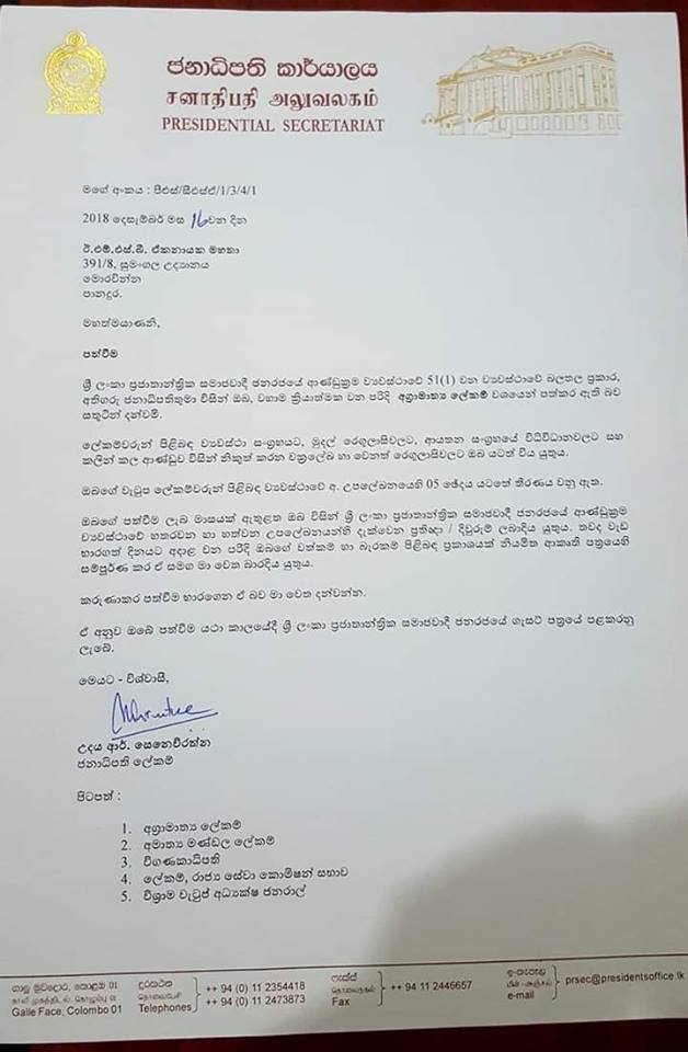 48384882 2817147318297230 3138312820567834624 n