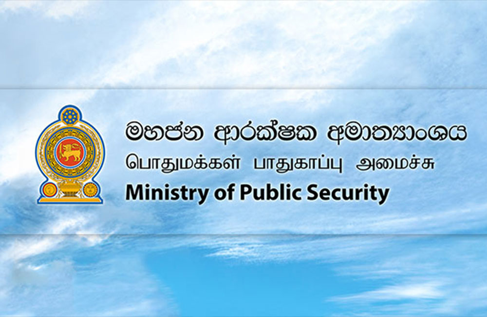 සිවිල් ආරක්ෂක නිලධාරීන් දස දහසක් පොලිස් සේවයට 