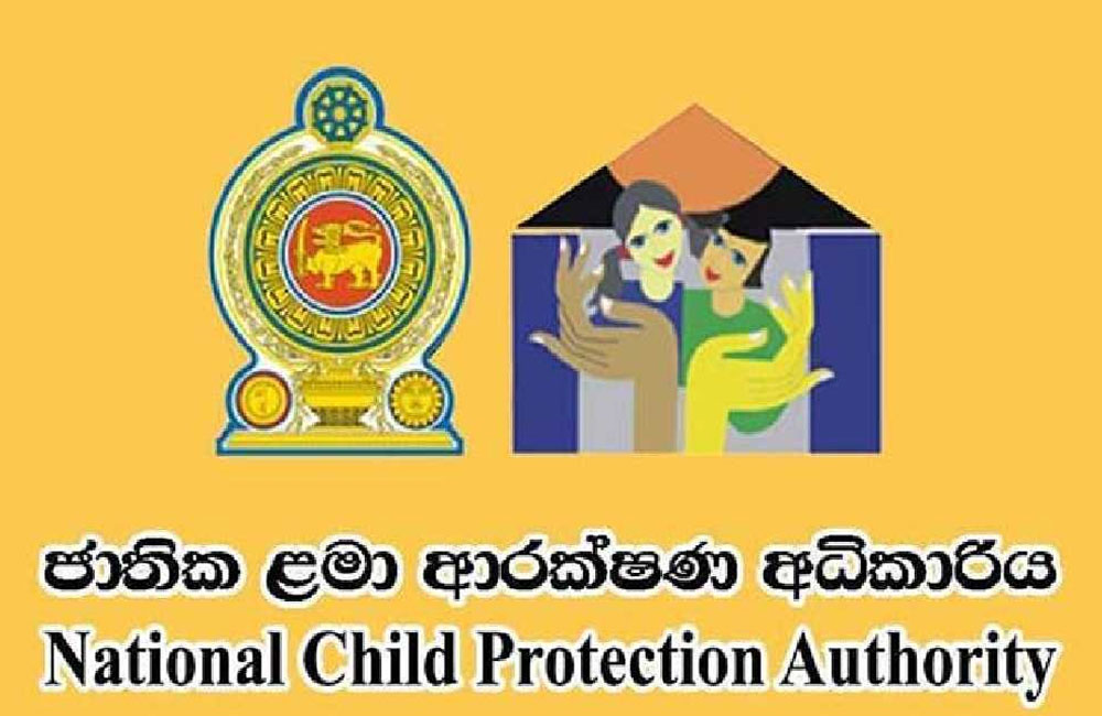 අපයෝජනදී කටයුතු කළ යුතු ආකාරය ගැන ළමා ආරක්ෂක අධිකාරියෙන් පාසල් වෙත උපදෙස් මාලාවක්