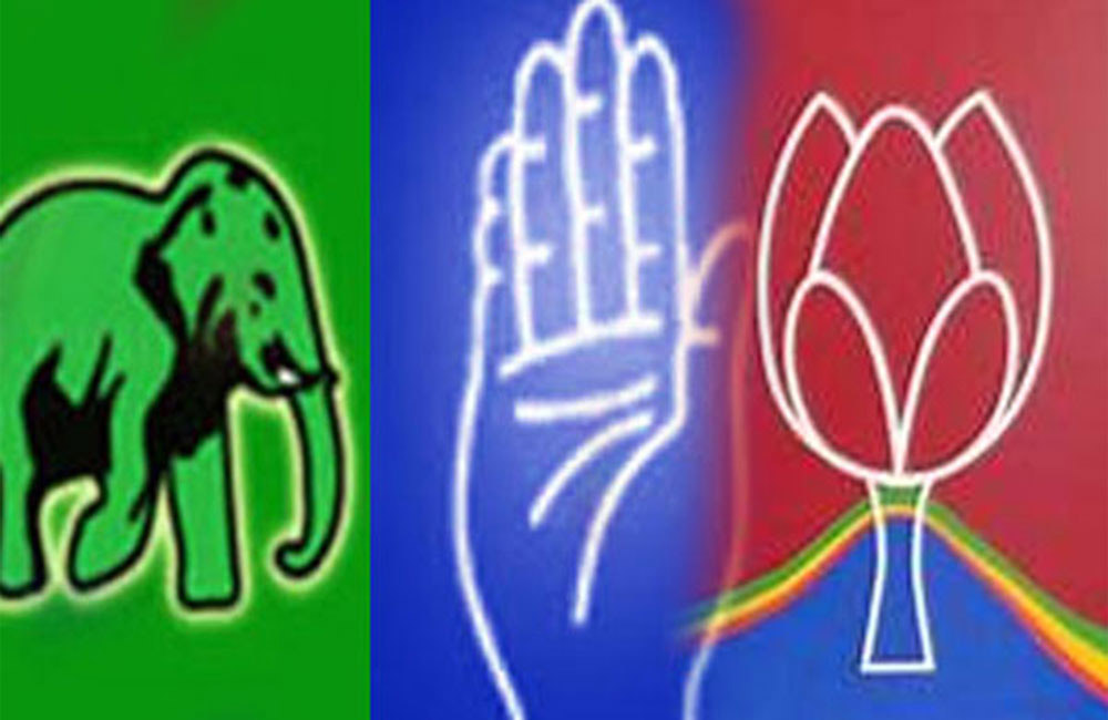 තුනෙන් දෙක සහ පිල් මාරුව : ගැන කුසල්ගෙන් විග්‍රහයක් !