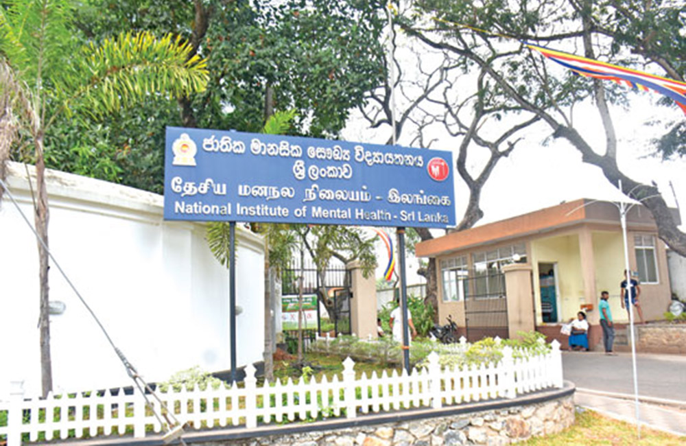 ස්විස් තනාපති නිලධාරිනිය වෛද්‍ය පරීක්ෂණයකට